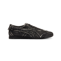 Onitsuka Tiger Mexico 66
